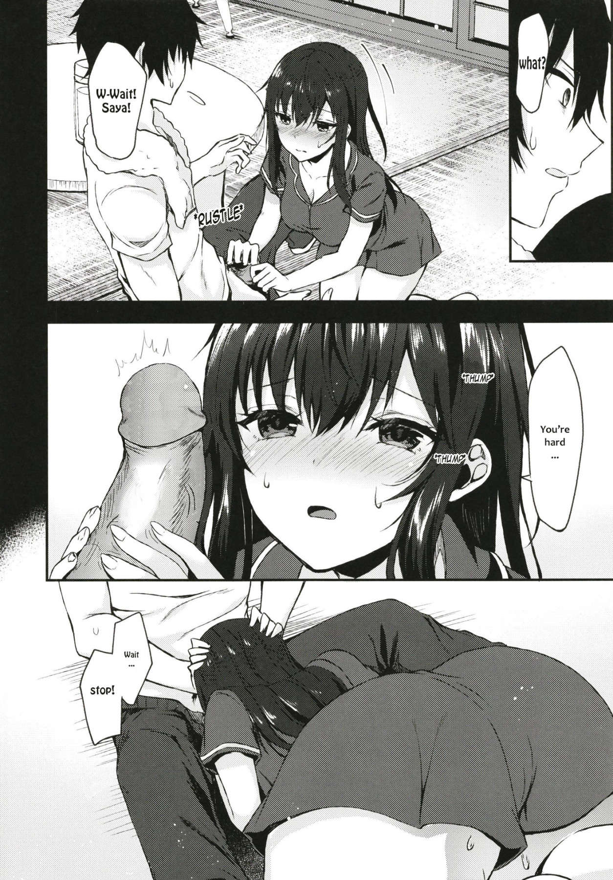 Hentai Manga Comic-My Little Sister Who Always Gently Accepts Me-Read-11